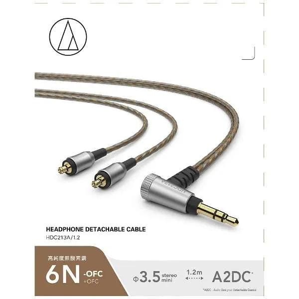 HDC313A1.2 Headphone Detachable Cable HDC213A/1.2