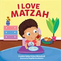 I Love Matzah Book