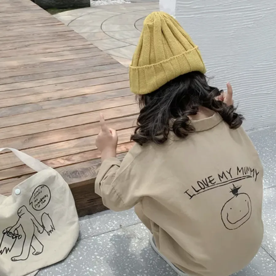 I Love My Mummy Romper Overalls (Khaki Beige)