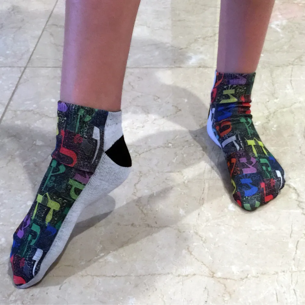 Socks with Hebrew Letters (Black)