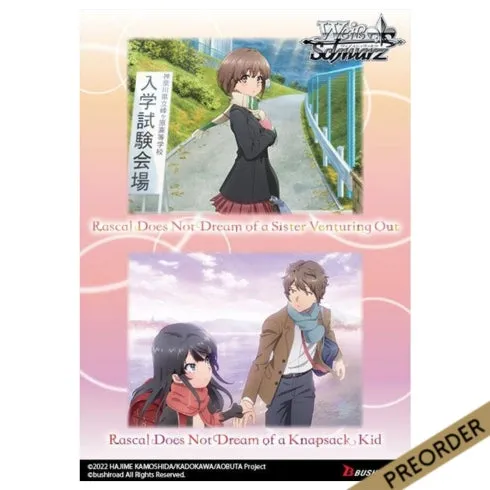 Weiss Schwarz Rascal Does Not Dream Series Booster Box