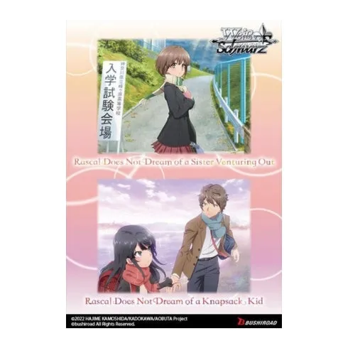 Weiss Schwarz Rascal Does Not Dream Series Booster Box